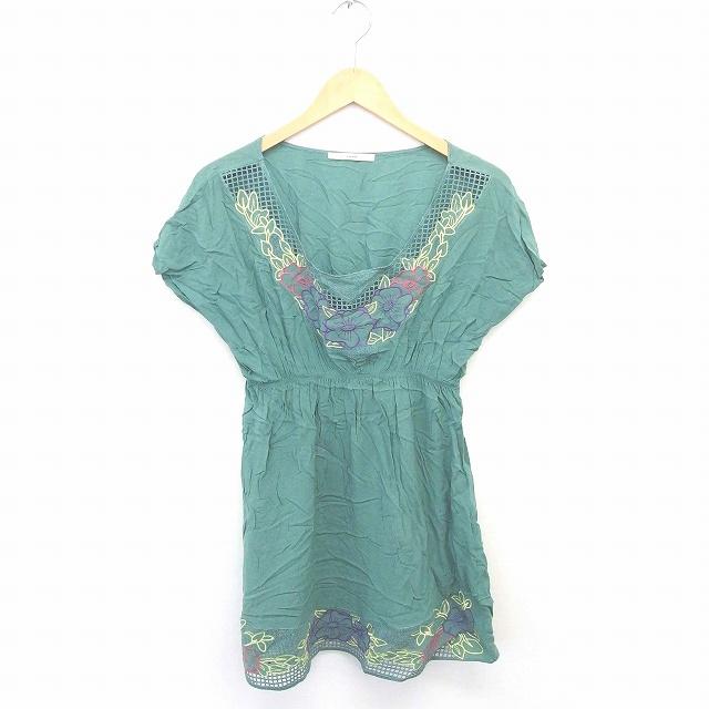 中古 カスタネ Kastane ワンピース ひざ丈 プルオーバー 花柄刺繍 半袖 F 緑 グリーン Tt45 レディース ベクトル 古着 172 ブランド古着販売のベクトル 通販 Yahoo ショッピング