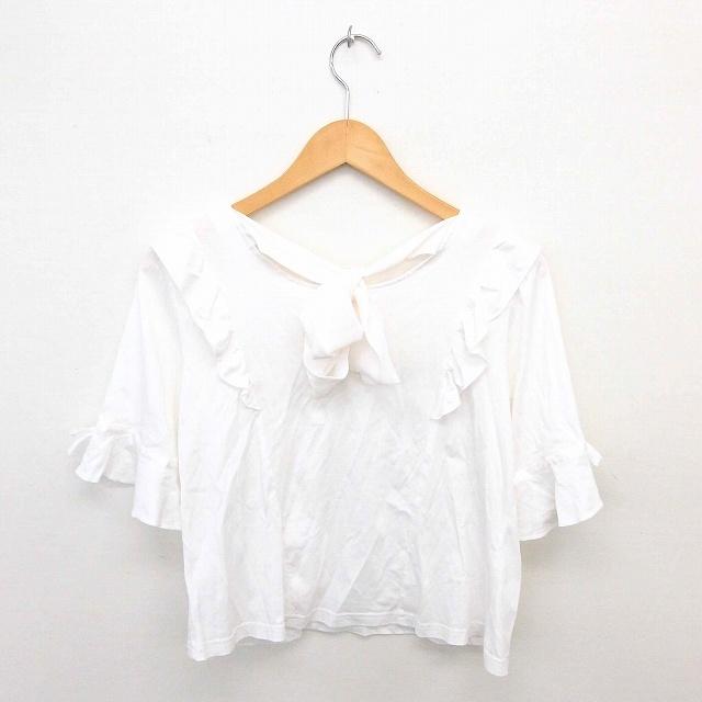 ロディスポット LODISPOTTO カットソー ブラウス プルオーバー フリル  