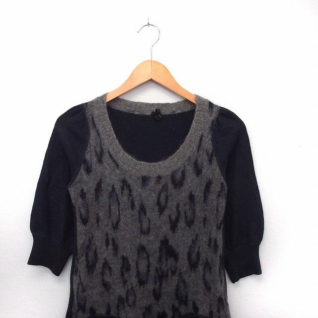 アビィ avie ワンピース ニット ミニ レオパード柄 七分袖 ポケット 2  