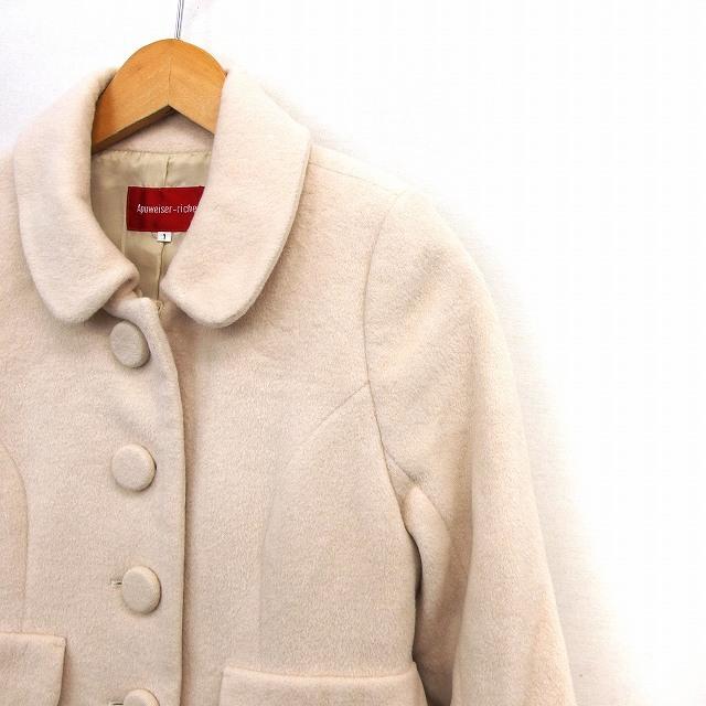 Apuweiser-riche（アプワイザー・リッシェ） コート アウター ステン