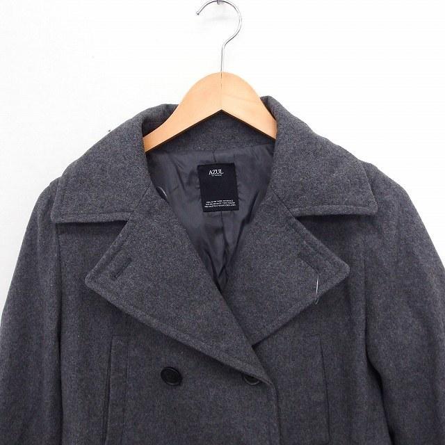 FOG チェスターコート ダークグリーン