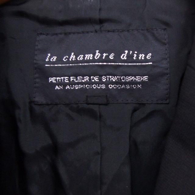 ラ・シャンブルドインエ LA CHAMBRE D`INE ジャケット アウター 