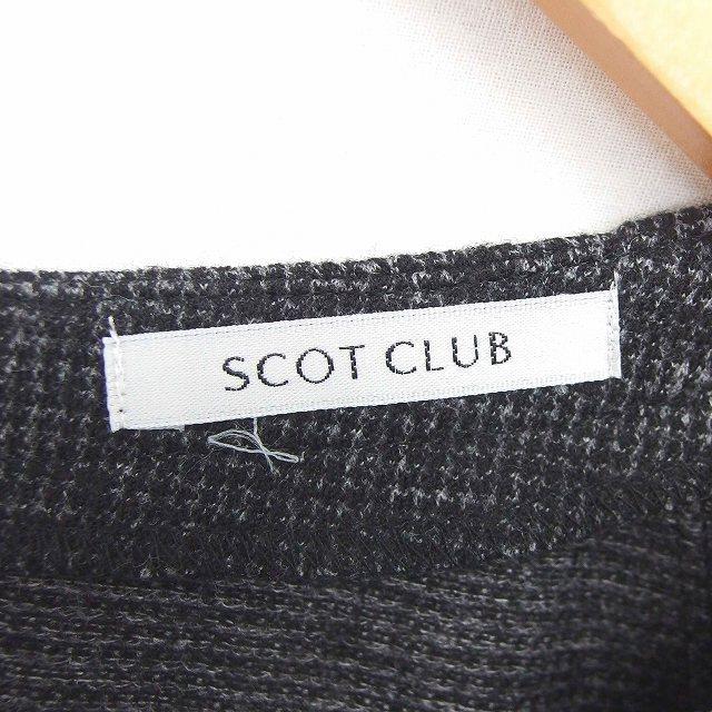 スコットクラブ SCOT CLUB ワンピース ひざ丈 プルオーバー ニット