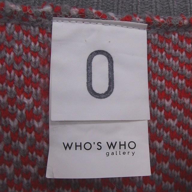 中古 フーズフーギャラリー Who S Who Gallery ニット セーター プルオーバー チェック 長袖 リブ袖 M グレー レッド St38 レディース ベクトル 古着 172 ブランド古着販売のベクトル 通販 Yahoo ショッピング