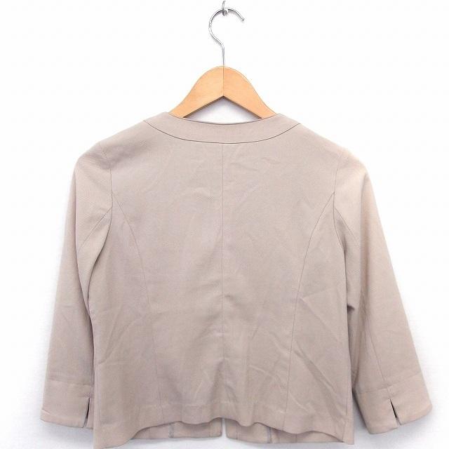 NATURAL BEAUTY BASIC ナチュラルビューティーベーシック