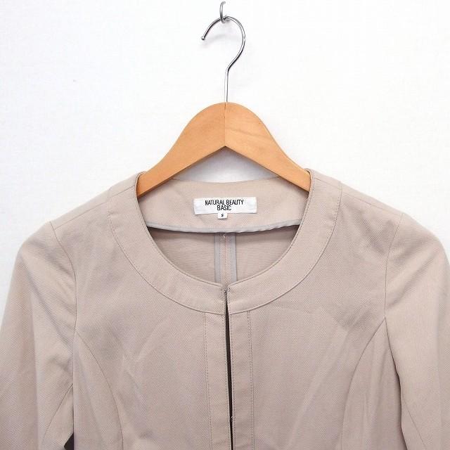 NATURAL BEAUTY BASICジャケット NATURAL BEAUTY BASIC ナチュラルビューティーベーシック