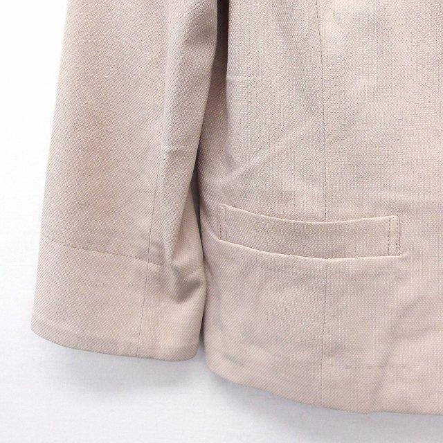 NATURAL BEAUTY BASICジャケット NATURAL BEAUTY BASIC ナチュラルビューティーベーシック