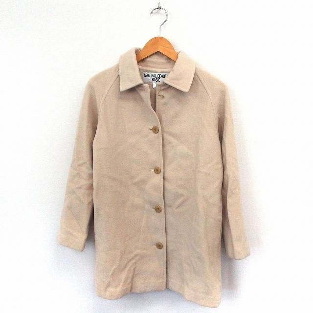N.Natural Beauty Basic N.ナチュラルビューティーベーシック コート 