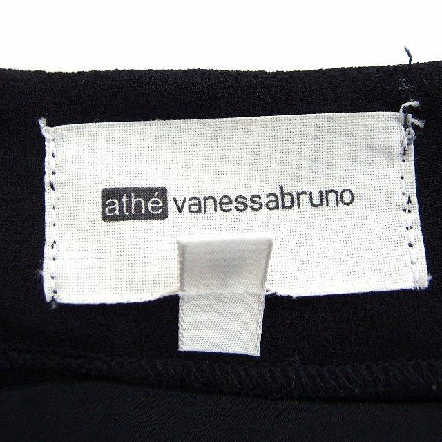 ヴァネッサブリューノ Vanessa bruno スカート 台形 フレア ミニ 透け  