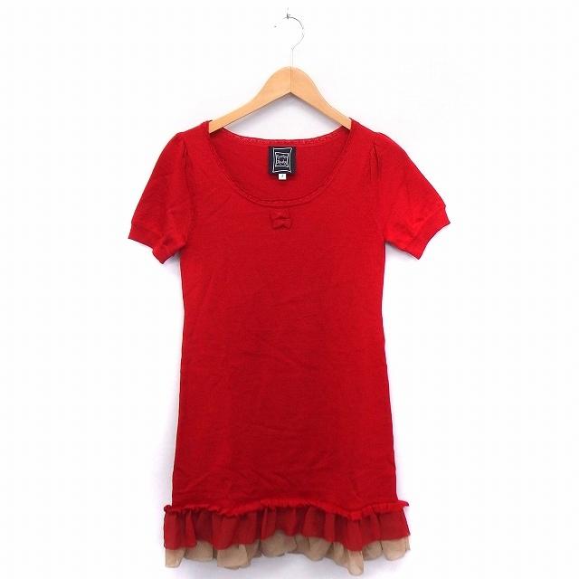 シンシアローリー CYNTHIA ROWLEY ワンピース ニット リボン レース 