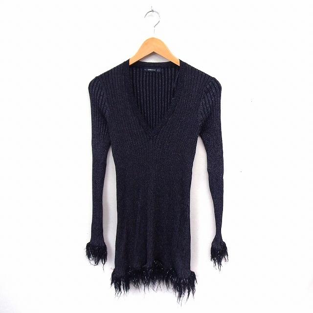 中古 ザラ Zara ワンピース ニット リブ ラメ混 長袖 フリンジ S ネイビー St31 レディース ベクトル 古着 172 ブランド古着販売のベクトル 通販 Yahoo ショッピング