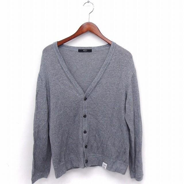 中古 アズールバイマウジー Azul By Moussy カーディガン ニット Vネック 長袖 コットン 綿 無地 M グレー 灰 Ft26 メンズ ベクトル 古着 172 ブランド古着販売のベクトル 通販 Yahoo ショッピング