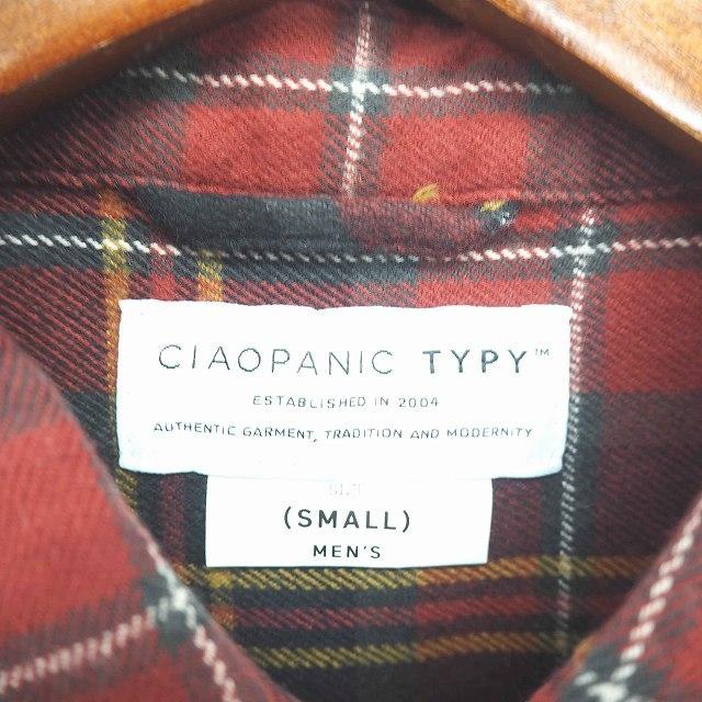 CIAOPANIC TYPY チャオパニックティピー シャギースタンドカラー CIAOPANIC TYPY チャオパニックティピー シャギースタンドカラー