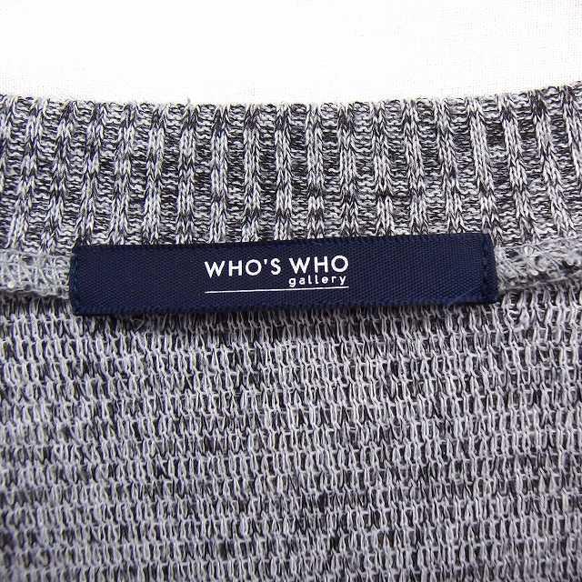 中古 フーズフーギャラリー Who S Who Gallery ニット セーター ミックス Vネック長袖 綿混 F グレー 灰 Ft39 レディース ベクトル 古着 172 ブランド古着販売のベクトル 通販 Yahoo ショッピング