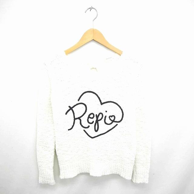 中古 レピピアルマリオ Repipi Armario トレーナ 丸首 英字 もこもこ 長袖 S アイボリー ブラック 白 黒 Tt1 レディース ベクトル 古着 172 ブランド古着販売のベクトル 通販 Yahoo ショッピング