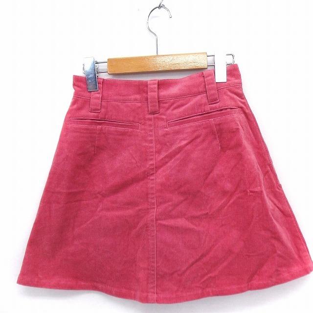 jouetie コーデュロイ台形スカート ピンク - ひざ丈スカート