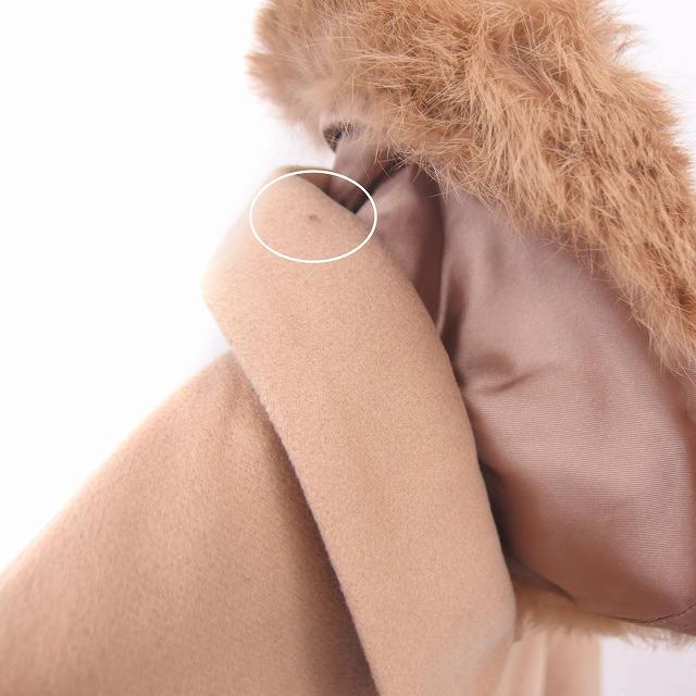 MERCURYDUO（マーキュリーデュオ） コート ステンカラー アウター