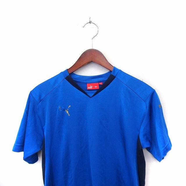 Puma 半袖スポーツシャツ ダークブルー迷彩 PUMA プーマ 半袖Tシャツ キッズ スポーツ ミックスクロス 半袖