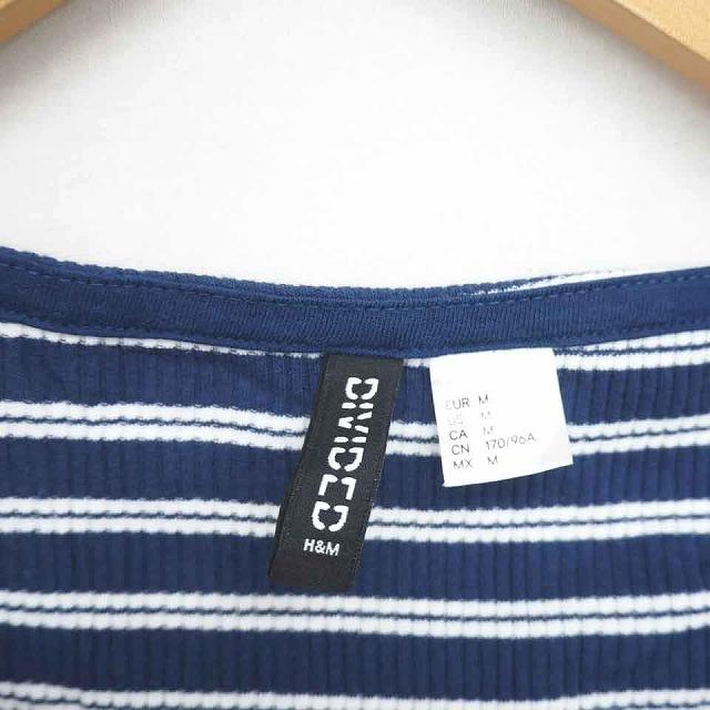 M061【新品未開封】星たぬきボーダーTシャツ 半袖 ネイビー×白 白猫 M061【新品未開封】星たぬきボーダーTシャツ 半袖 ネイビー×白 白猫