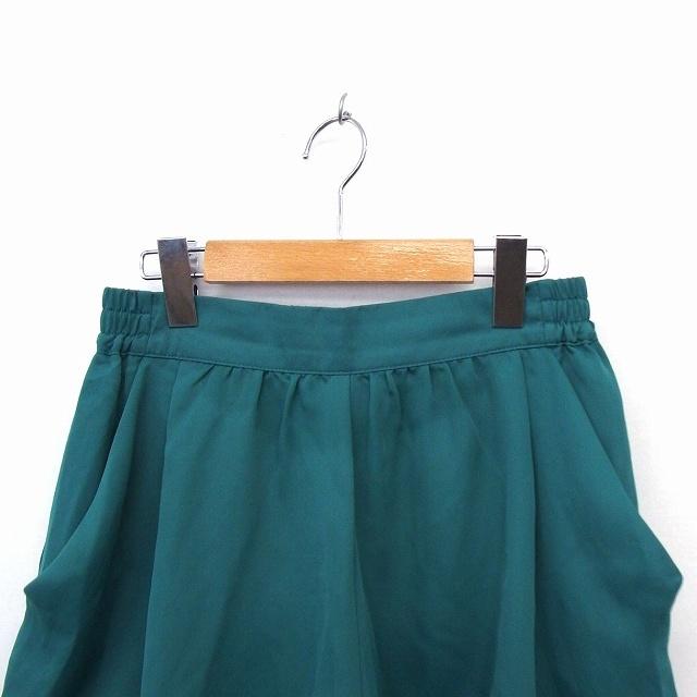 ジーユー GU パンツ キュロット フレア ショート 無地 シンプル M  