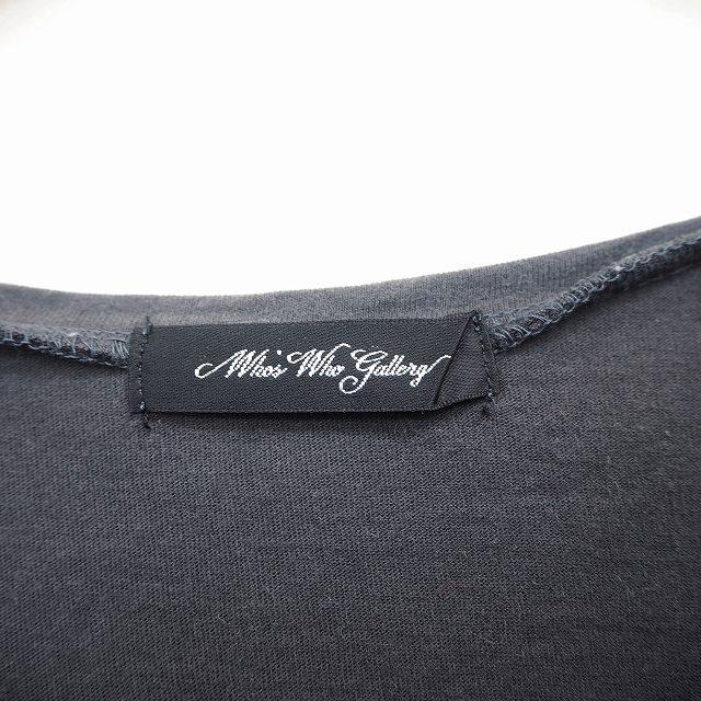 中古 フーズフーギャラリー Who S Who Gallery シャツ ブラウス 刺繍 丸首 五分袖 コットン 綿 M ダークグレー Mt25 レディース ベクトル 古着 172 ブランド古着販売のベクトル 通販 Yahoo ショッピング