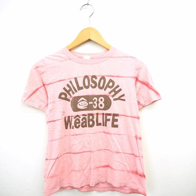 エーアーベー e.a.B. 子供服 Tシャツ カットソー 英字 ロゴプリント  