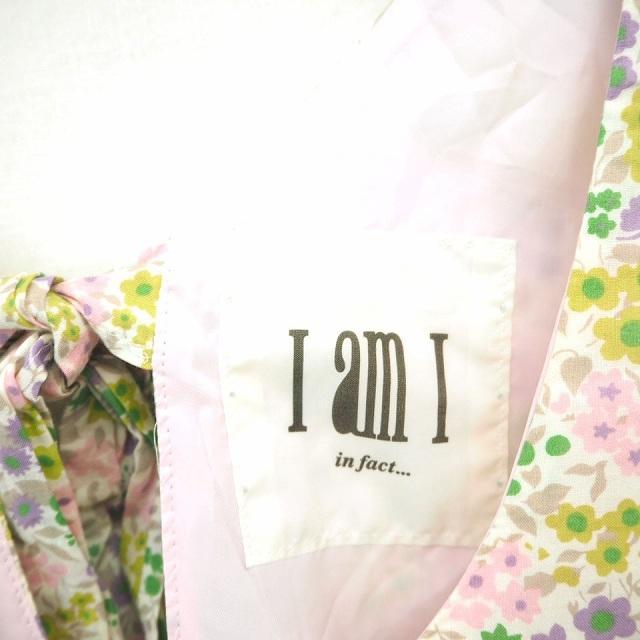 I am I in fact... 膝丈ワンピース フレア 綿100% グリーン I am I in fact 膝丈ワンピース フレア 綿100% グリーン