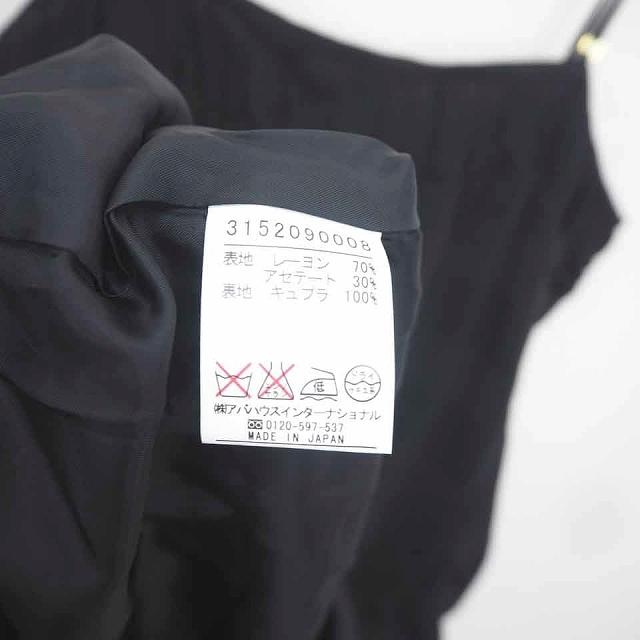 アバハウス ABAHOUSE LADE ワンピース キャミワンピ 膝下丈 ボーダー 