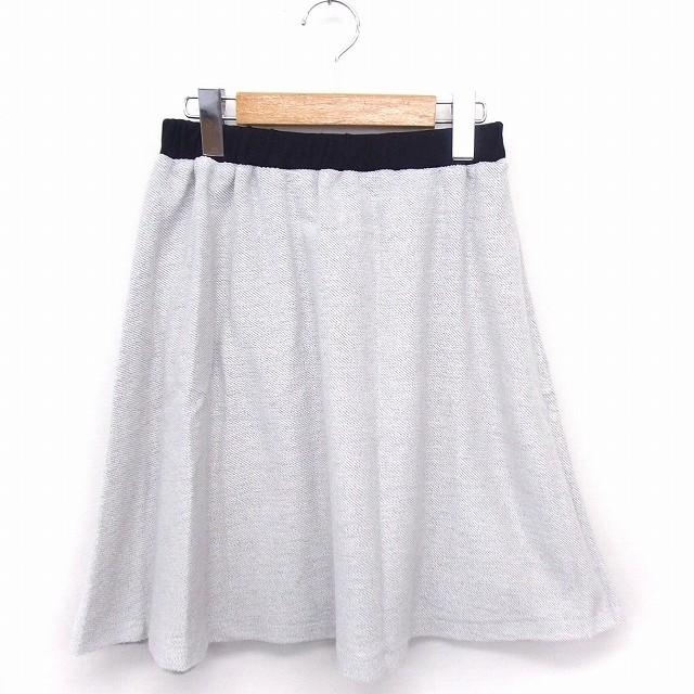 中古 レプシィム ローリーズファーム Lepsim Lowrys Farm スカート フレア ひざ丈 パイル地 ウエスト切替 M ライトグレー Ft レディース ベクトル 古着 172 902105140478 ブランド古着販売のベクトル 通販 Yahoo ショッピング