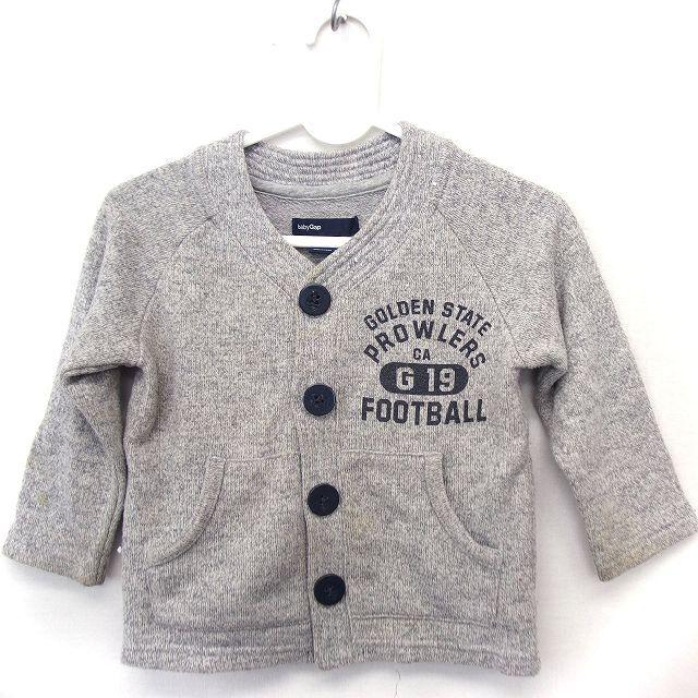 ベビーギャップ BABY GAP ベビー服 カーディガン プリント ポケット 長袖 コットン 綿 80 グレー /FT6 キッズ :172-902105140602:ブランド古着販売のベクトル 通販 ベビーギャップ 80cm 薄手 長袖カーディガン