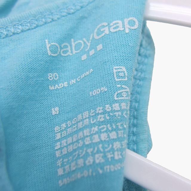 ベビーギャップ BABY GAP ベビー服 カットソー Tシャツ 半袖 コットン 
