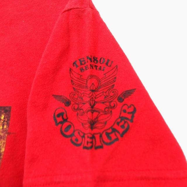 レトロ珍品・FF8スクウェア Tシャツ 1999年製 子供服 バンダイ