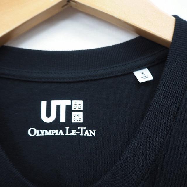 ユニクロ UNIQLO Tシャツ カットソー 英字 文字プリント 丸首 半袖 