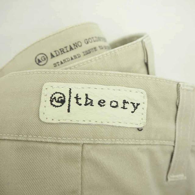 theory セオリー エージー AG パンツ チノパン ストレート ジップ 