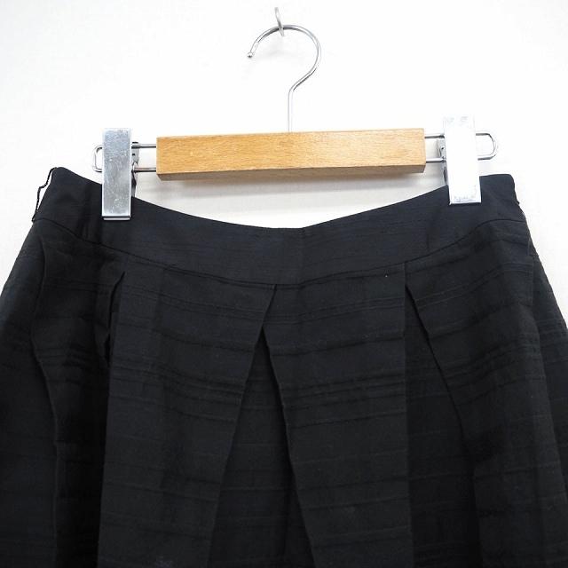 トゥービーシック TO BE CHIC フレアスカート レース ボーダー ひざ丈 