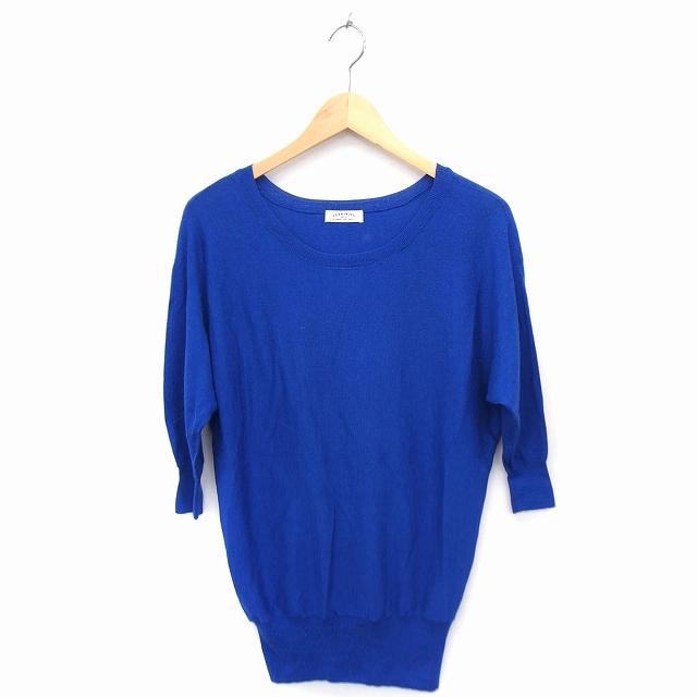 FRAMeWORK (フレームワーク) ■ ② 24080220207020 ドルマンスリーブニット レディース ブルー FREE フレームワーク Framework ニット セーター ドルマンスリーブ ボート