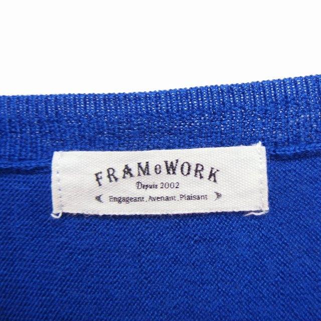 フレームワーク Framework ニット セーター ドルマンスリーブ ボート