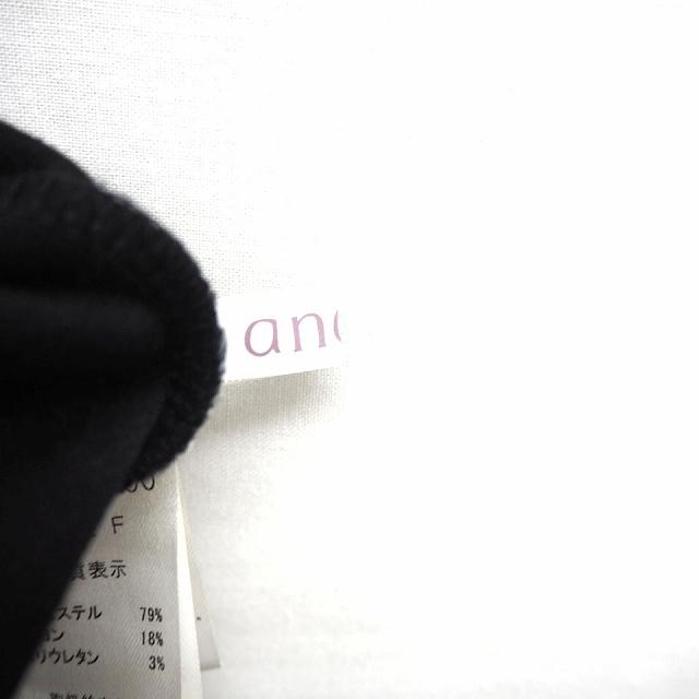 お気に入り ロング モックネック シンプル 無地 リブ ニット ワンピース Anana アナナ 中古 長袖 古着 ベクトル レディース Mt15 黒 ブラック F ワンピース Www Sustentec Com Br