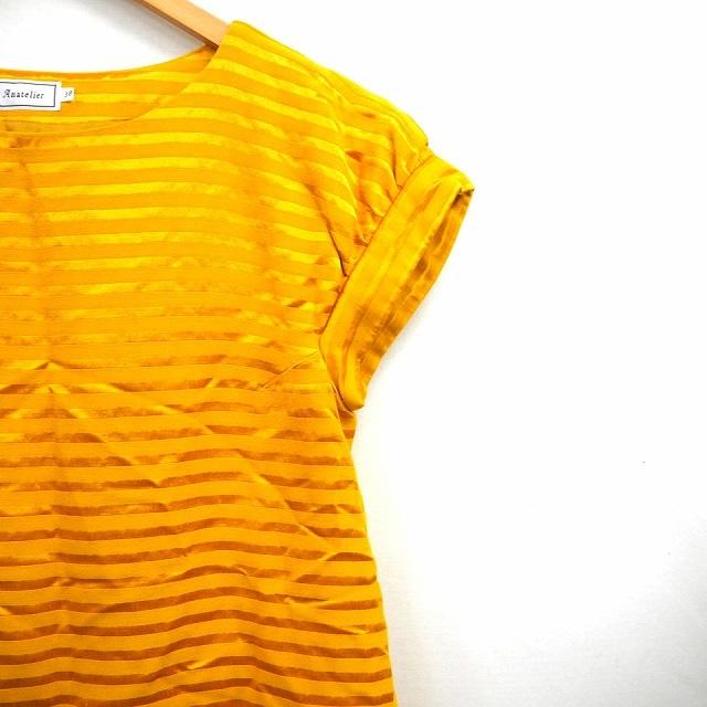 直営店販売 Anatelier Aラインワンピース ドレス アナトリエ イエロー フォーマル ドレス Baler Gov Ph