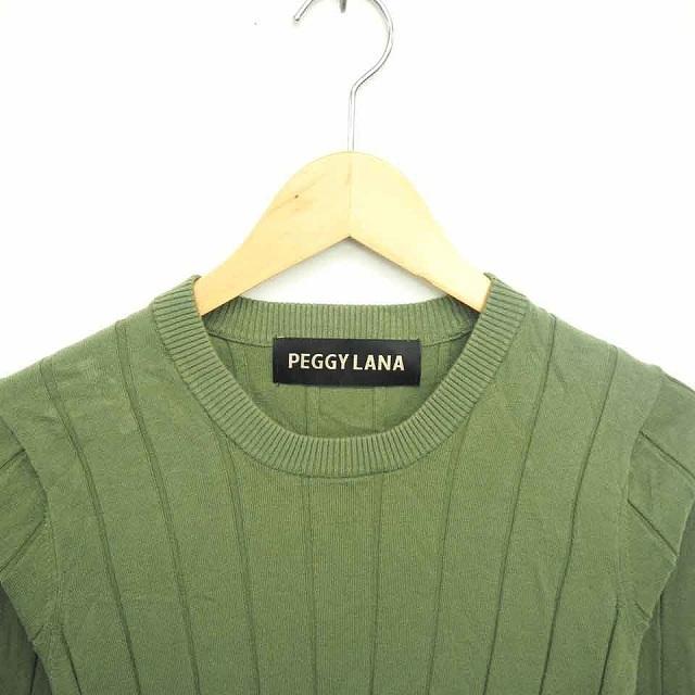 ペギーラナ PEGGY LANA ニット セーター 丸首 無地 シンプル 七分袖 