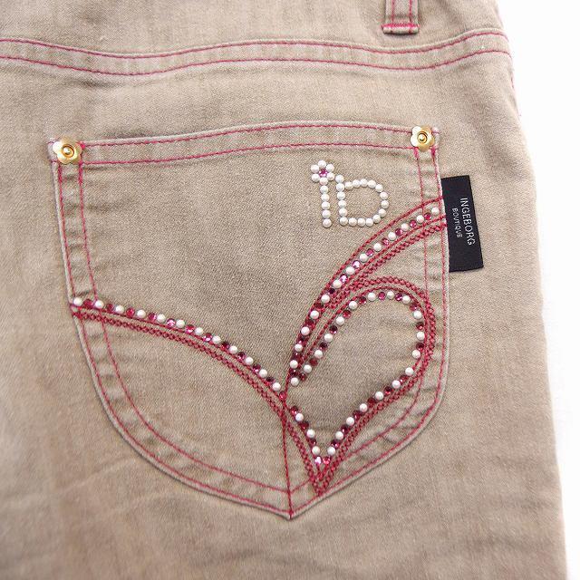 ネットワーク全体の最低価格に挑戦ネットワーク全体の最低価格に挑戦