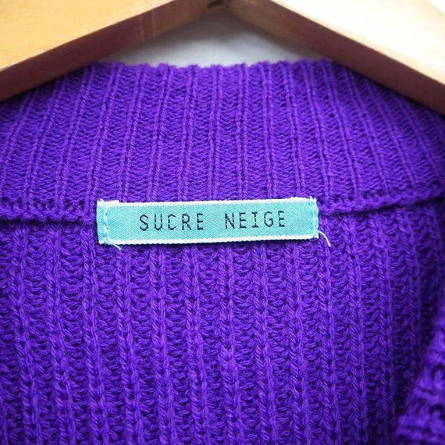 SUCRE NEIGE ニット セーター リブ 無地 シンプル モックネック 長袖 M 