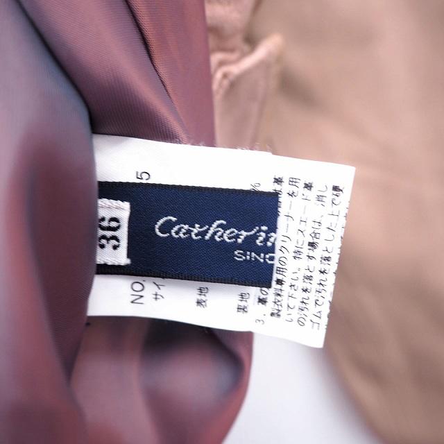 キャサリンハーネル Catherine Harnel ジャケット レザー トッパー