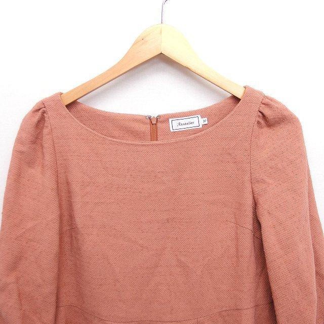 アナトリエ ANATELIER フレア ワンピース リボン袖 ボートネック 七分  