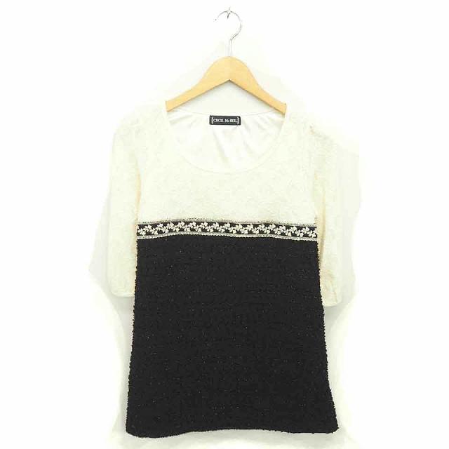 CECIL McBEE（セシルマクビー） ワンピース ミニ レース バイカラー 