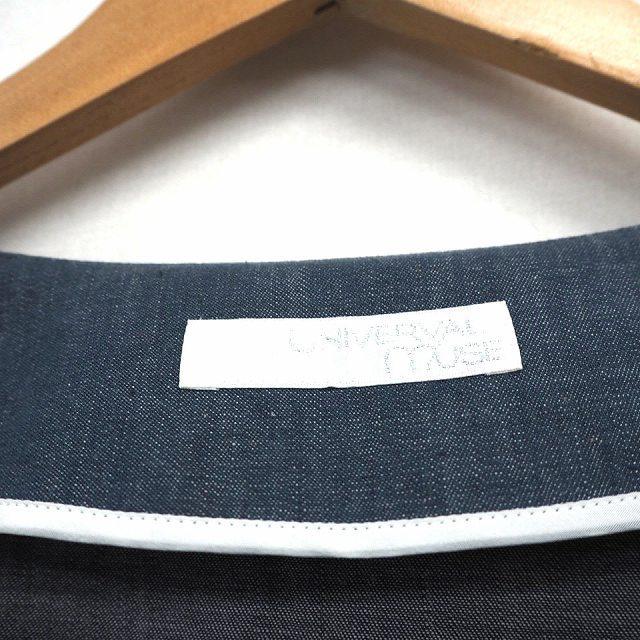 中古 ユニバーバル ミューズ Univerval Muse ノーカラージャケット アウター レース 丸首 長袖 コットン 綿 ネイビー 紺 Mt19 レディース ベクトル 古着 172 ブランド古着販売のベクトル 通販 Yahoo ショッピング