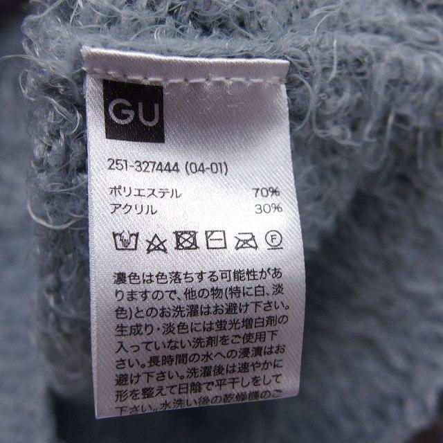 ジーユー GU セーター ニット 丸首 長袖 無地 シンプル S ライト