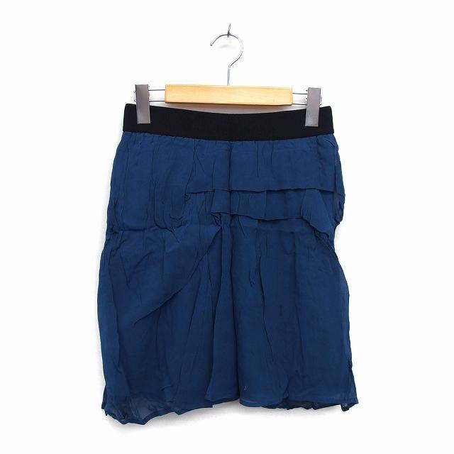 シーバイクロエ SEE BY CHLOE 国内正規品 フレア スカート 膝丈  