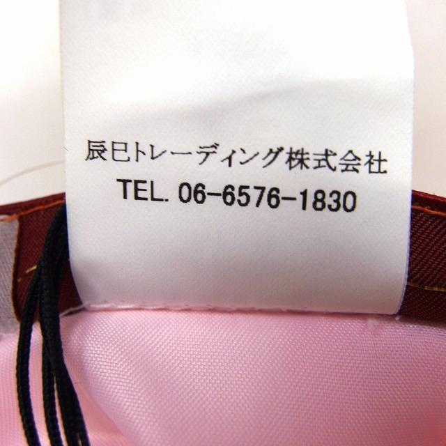 未使用品 エムシーエム MCM 国内正規品 タグ付き タイト スカート 膝下 