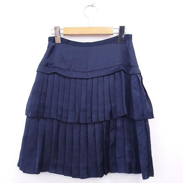 ボールジー BALLSEY トゥモローランド プリーツスカート ひざ丈 無地  